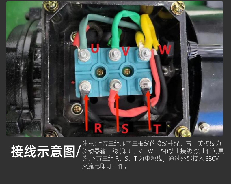 噴淋塔廠家