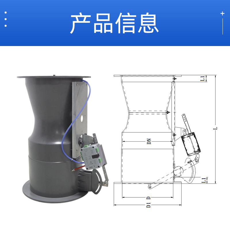 噴淋塔廠家