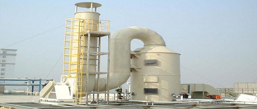 廢氣塔應(yīng)用哪些領(lǐng)域？